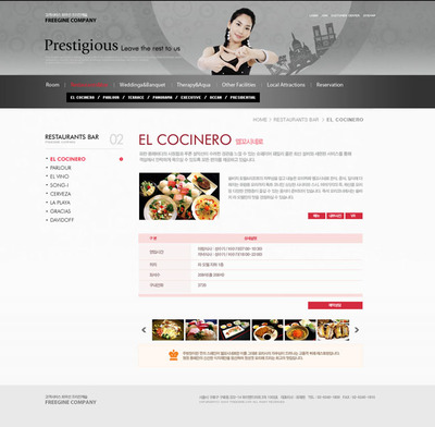 個(gè)人展示生活網(wǎng)頁(yè)設(shè)計(jì)模板 網(wǎng)絡(luò)技術(shù)開(kāi)發(fā)指南