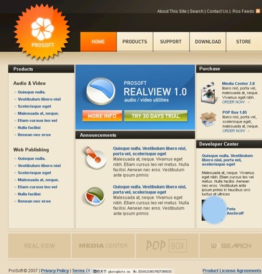 創(chuàng)意網(wǎng)頁(yè)設(shè)計(jì)與網(wǎng)絡(luò)技術(shù)開(kāi)發(fā)的融合