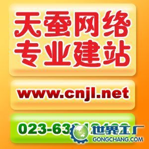 渝北區(qū)網(wǎng)頁(yè)設(shè)計(jì)價(jià)格指南與廠家供應(yīng)解析