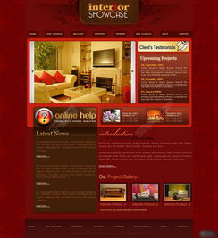 【免費(fèi)PSD模板】室內(nèi)裝修設(shè)計(jì)網(wǎng)頁(yè)設(shè)計(jì)模板下載指南 - 千圖網(wǎng)編號(hào)14869086